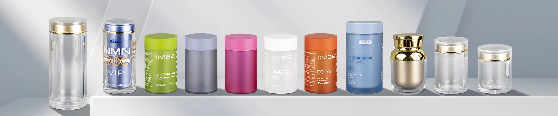 Produits