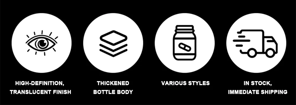 PET Cosmetic Bottle